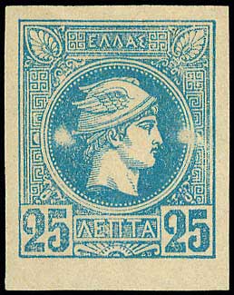 Lot 00237