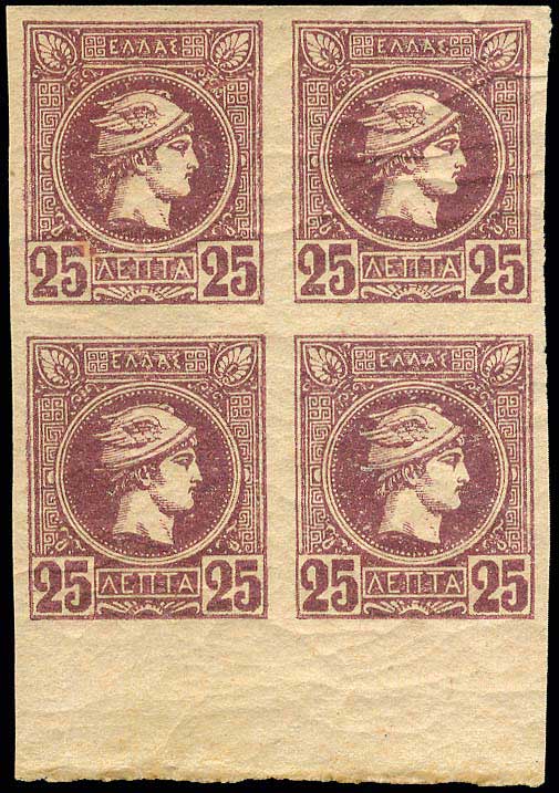 Lot 00240
