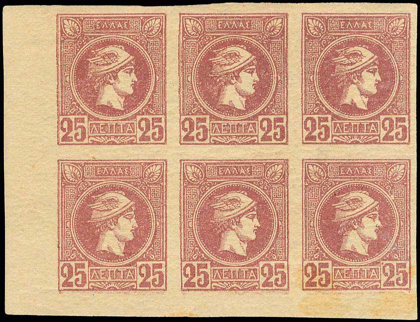 Lot 00312