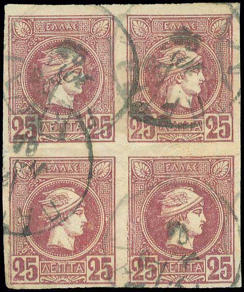 Lot 00238