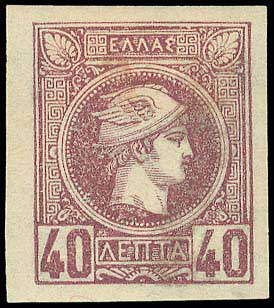 Lot 00196