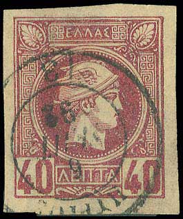Lot 00241