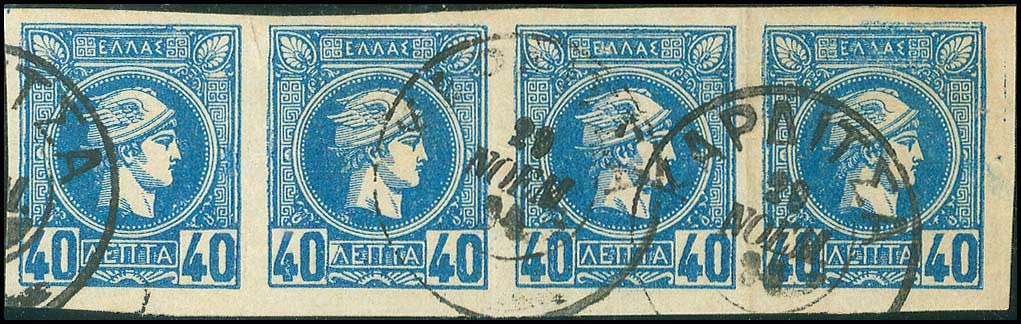 Lot 00242