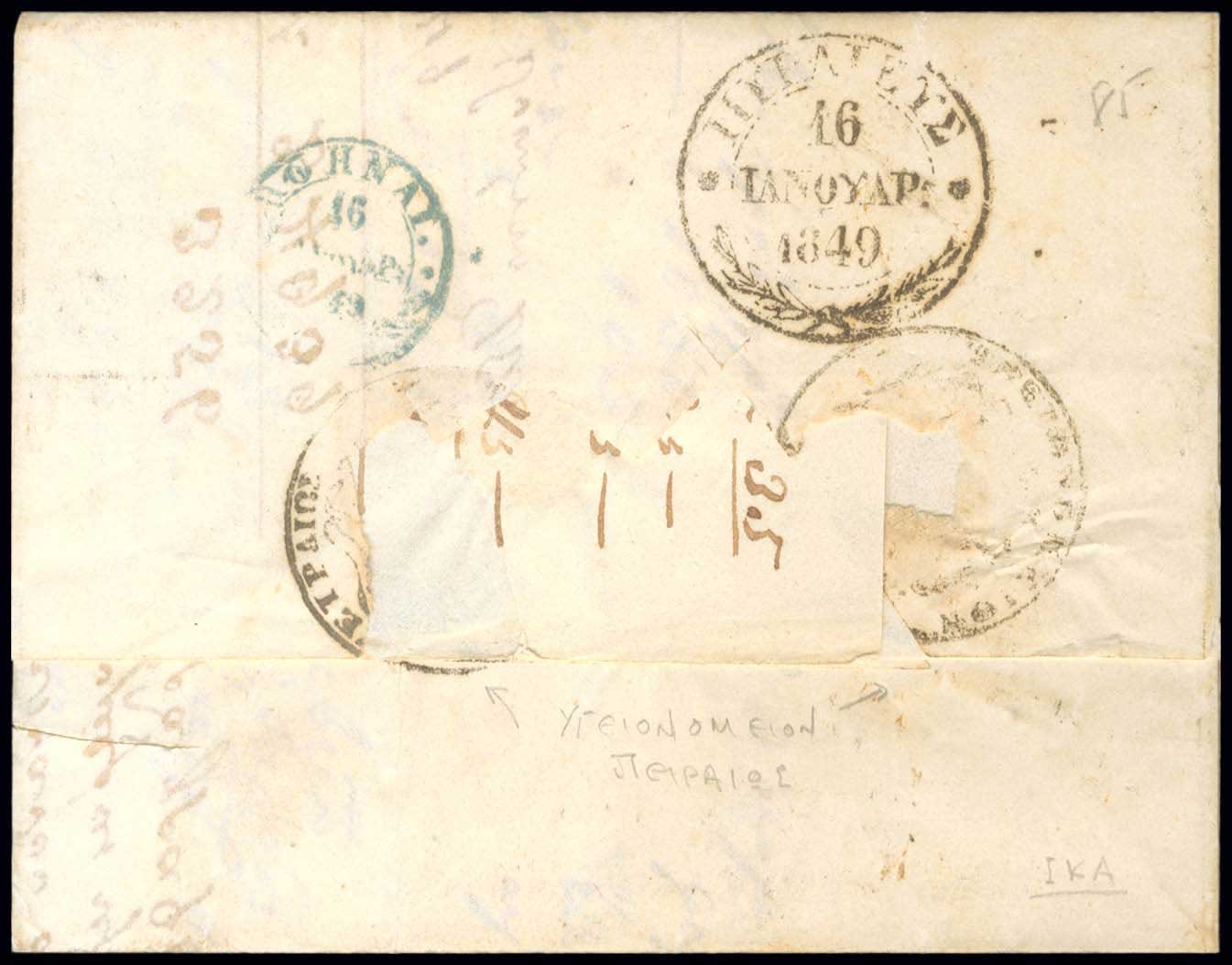 Lot 03019