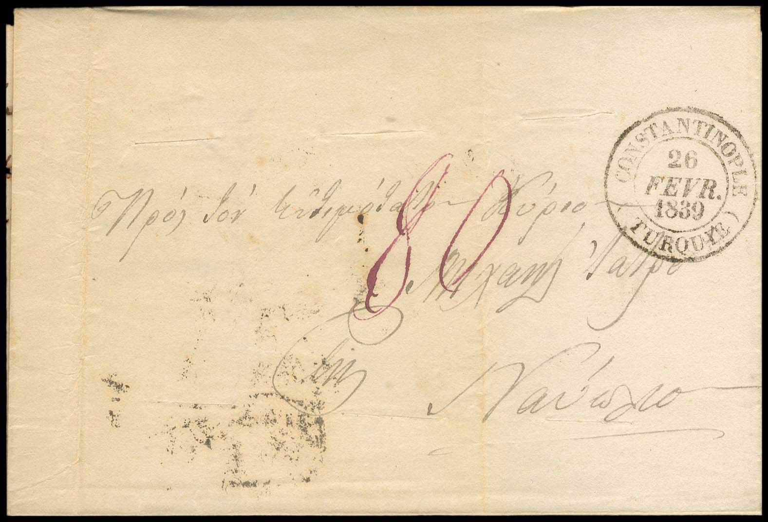 Lot 03068