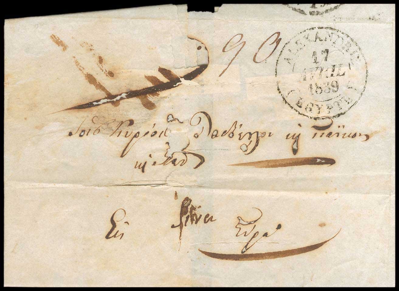 Lot 03069