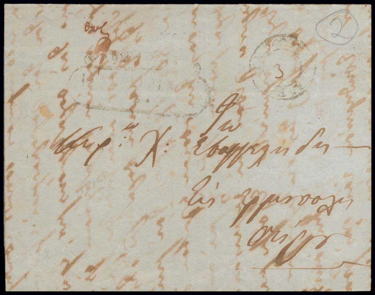 Lot 03064