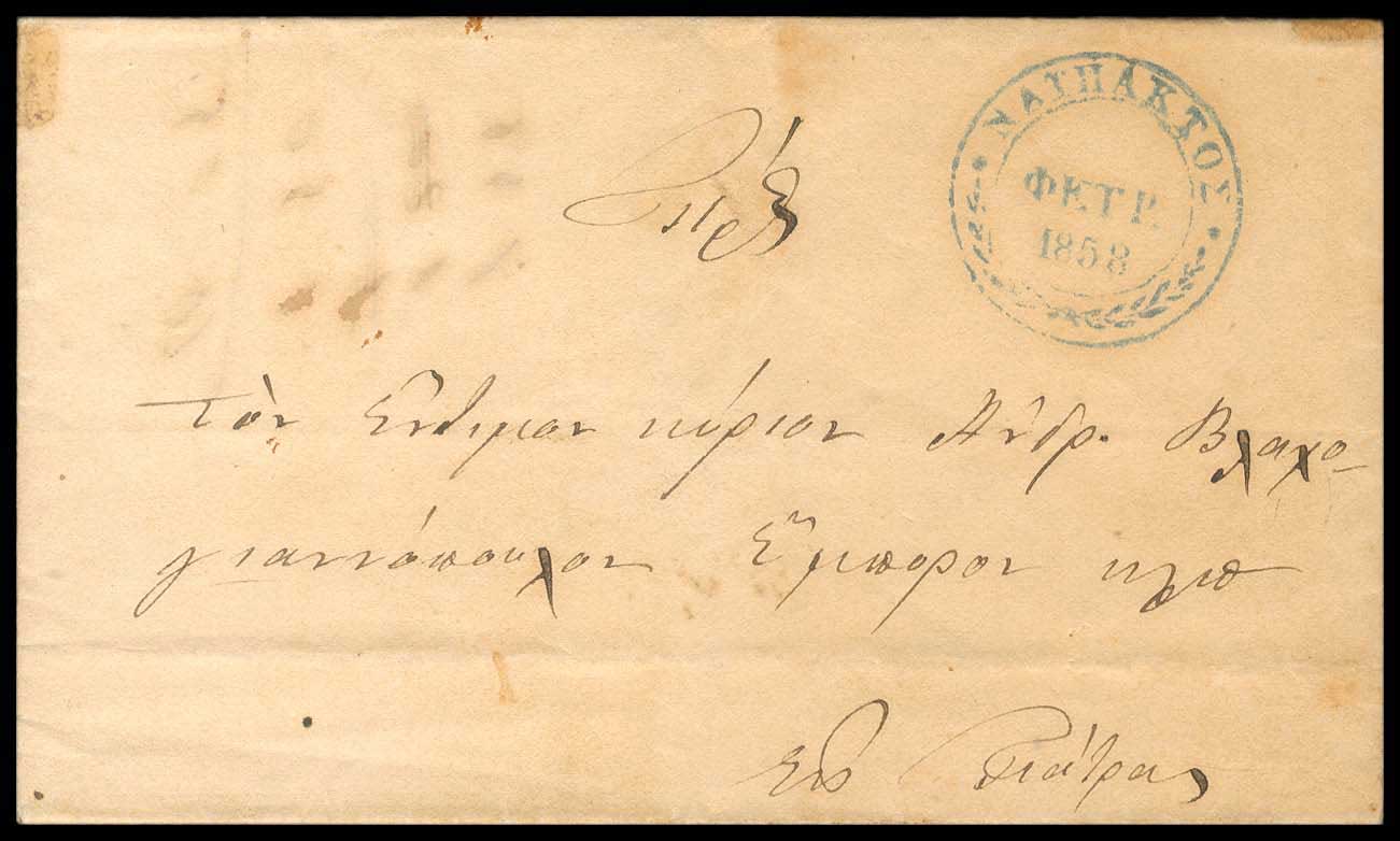 Lot 03253