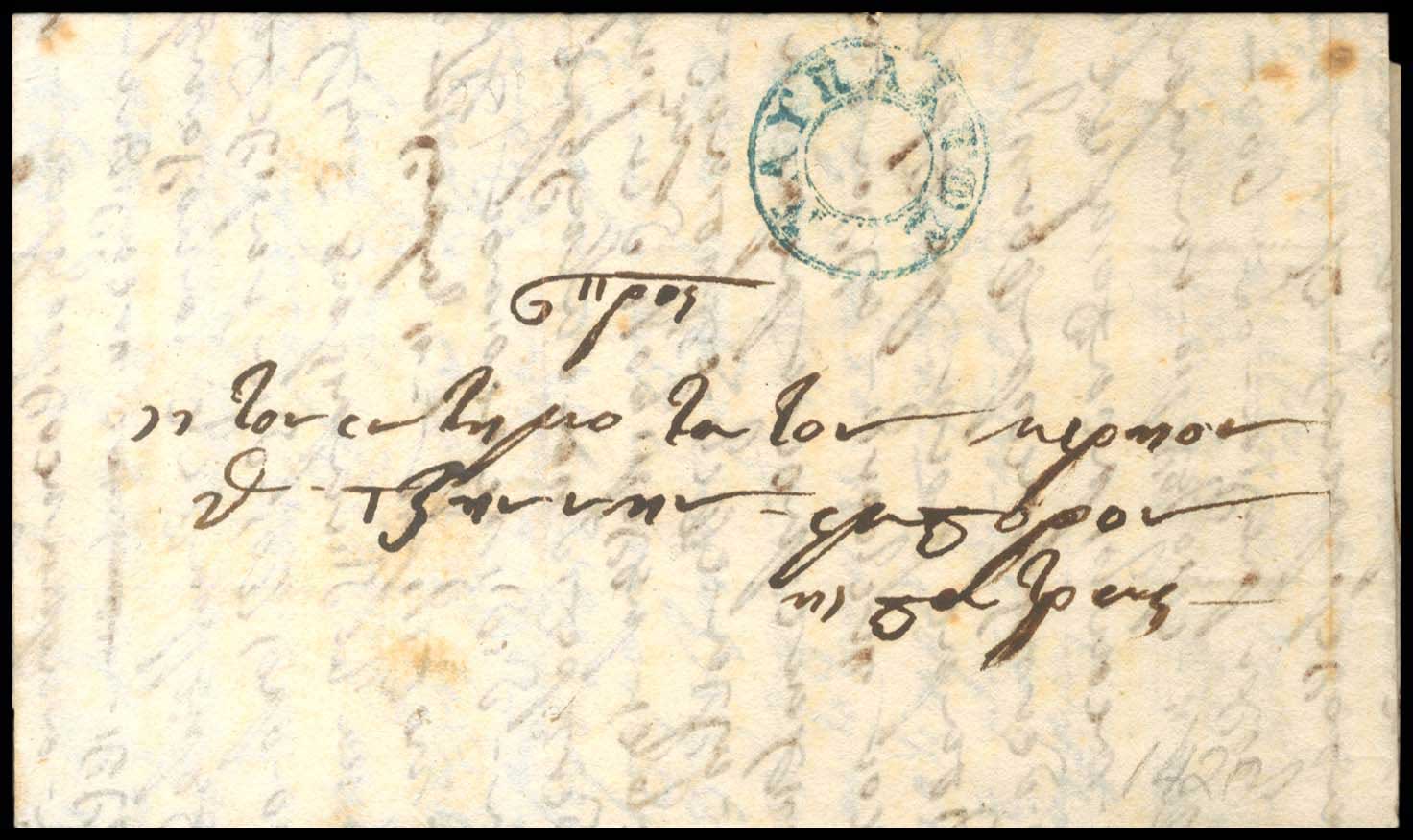 Lot 03141