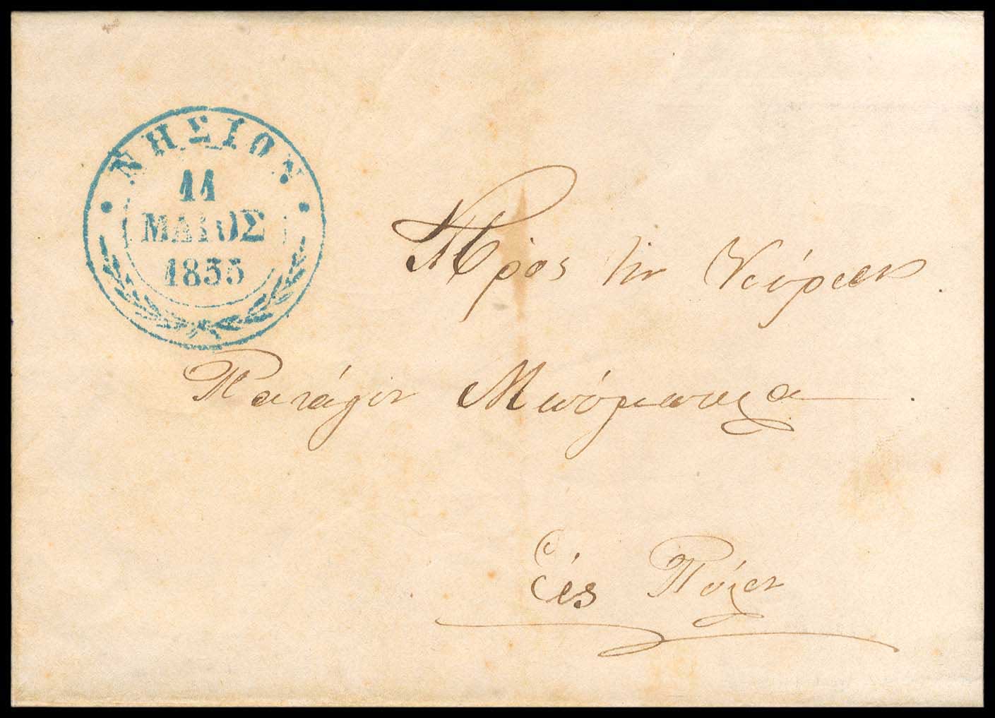 Lot 03257