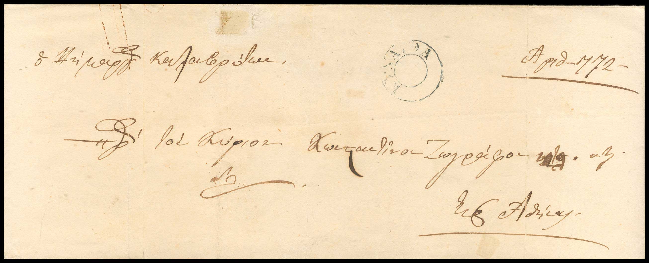Lot 03213