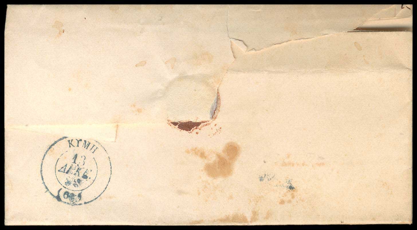 Lot 03270