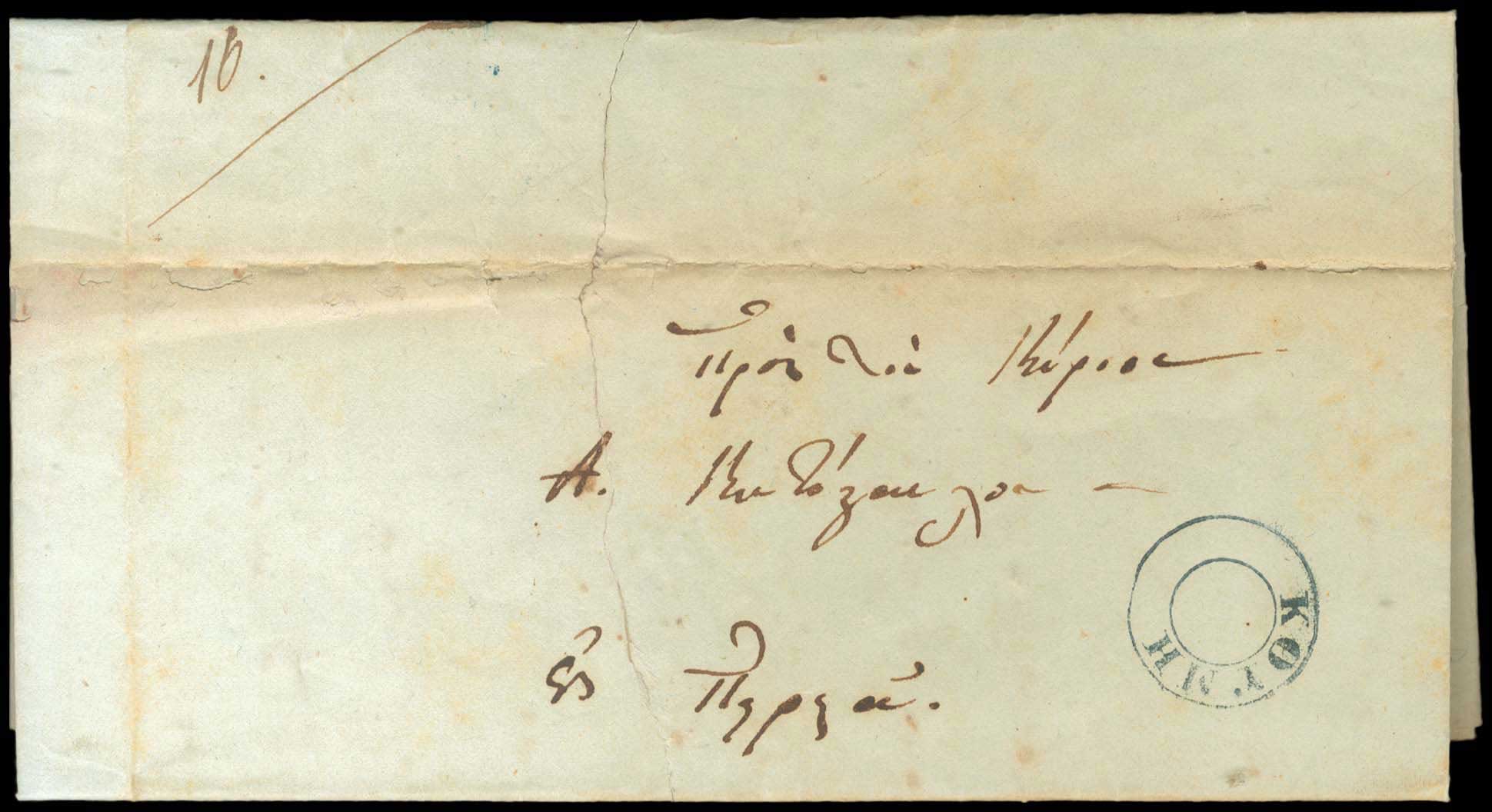 Lot 03122