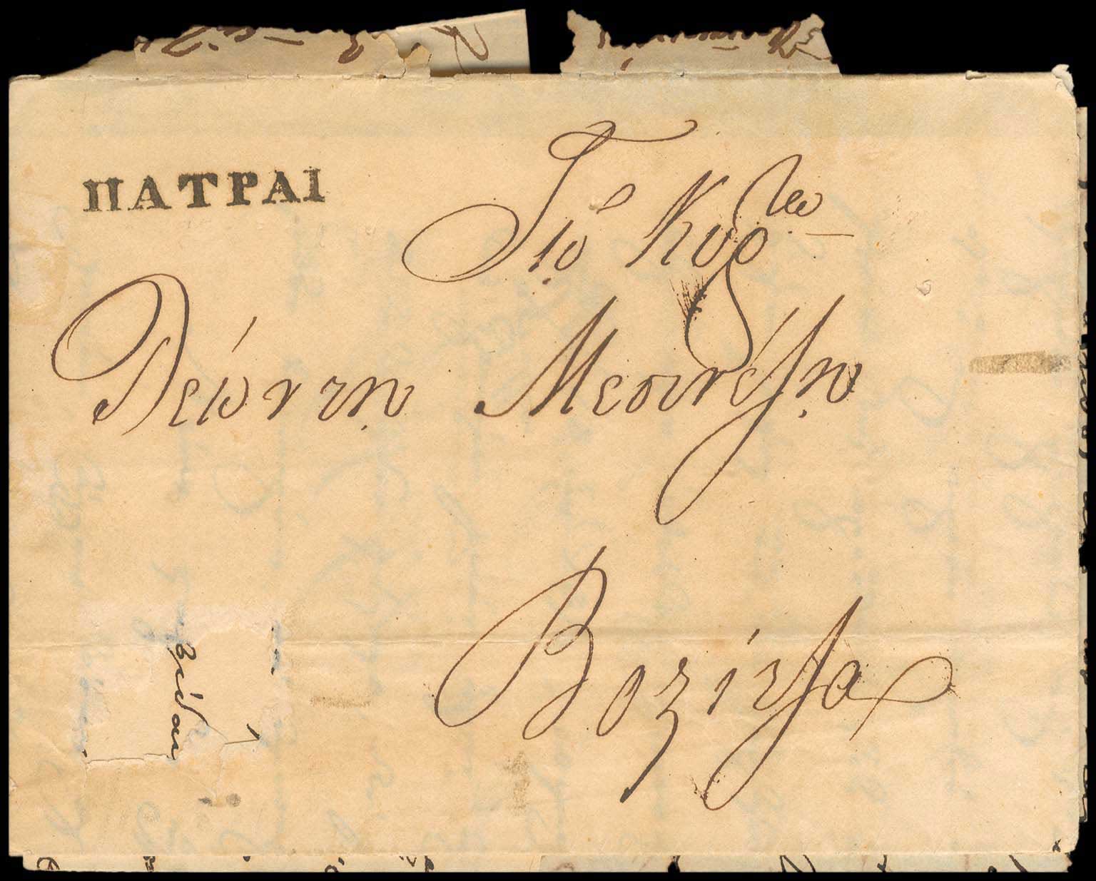 Lot 03153