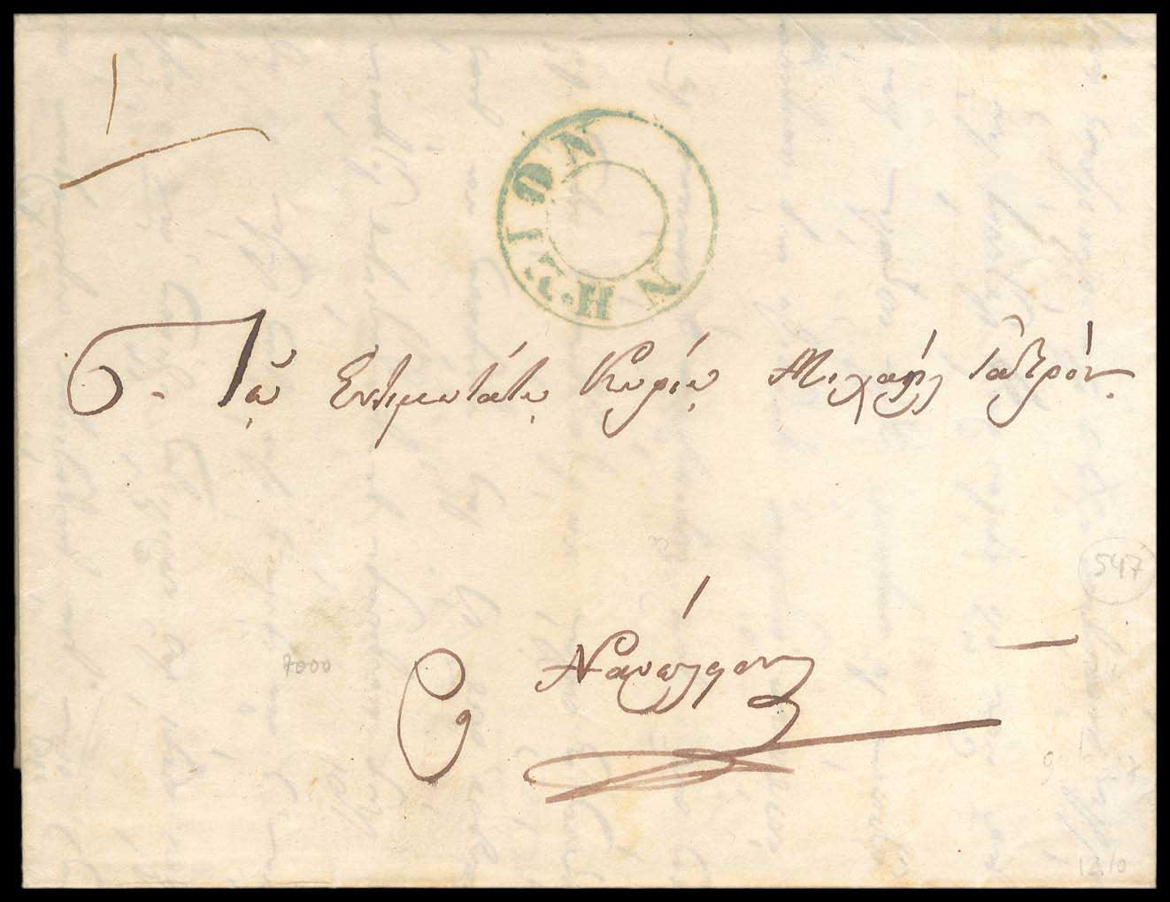 Lot 03224