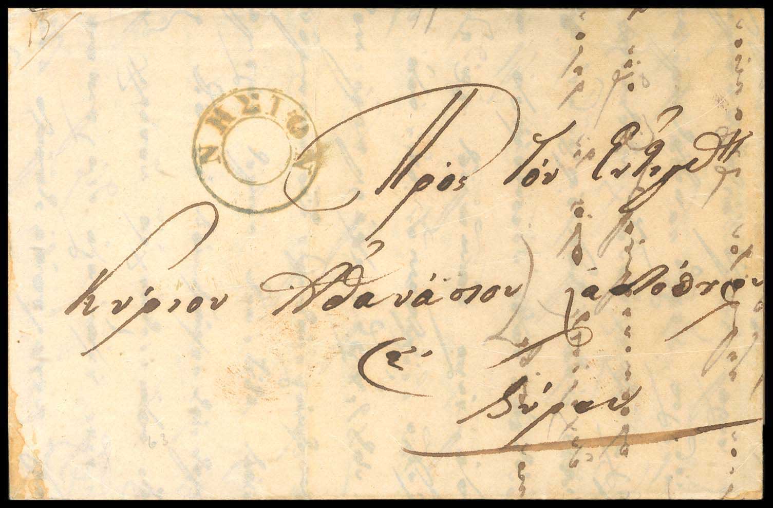 Lot 03223