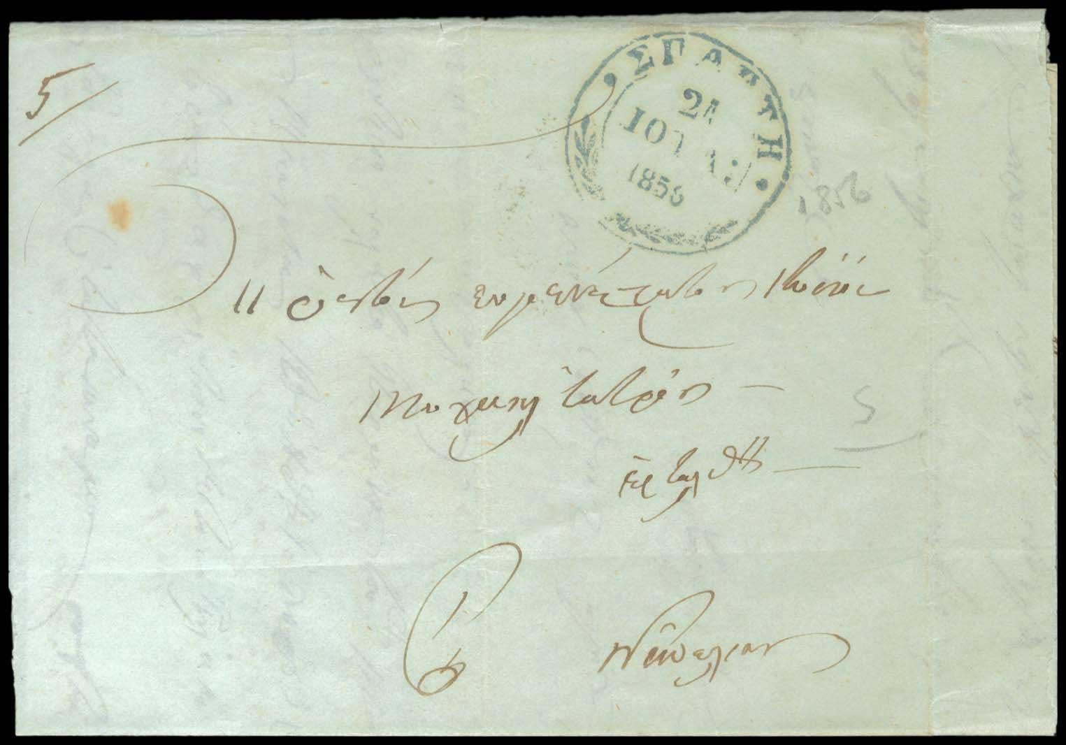 Lot 03228