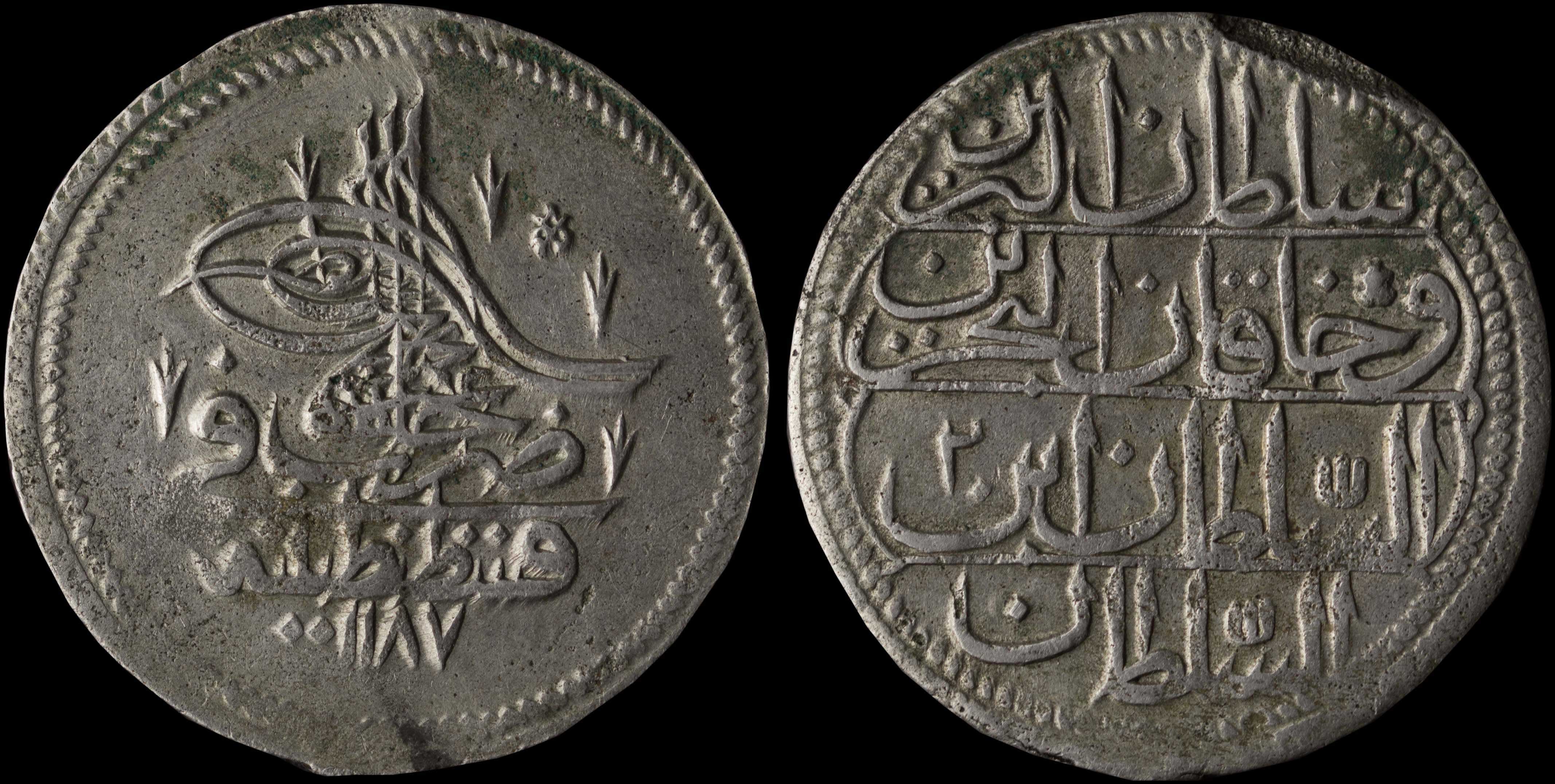 Lot 07660