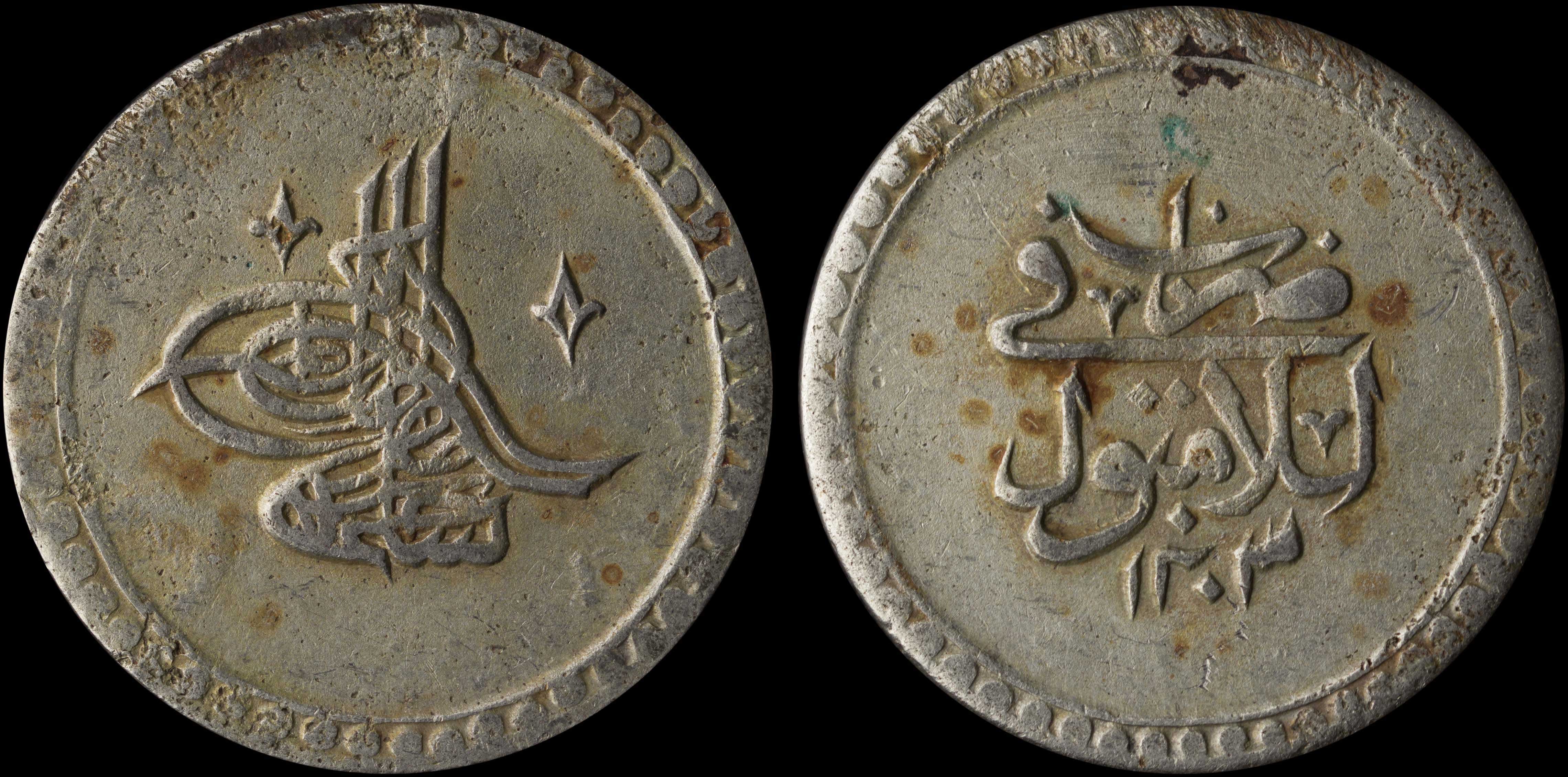 Lot 07668