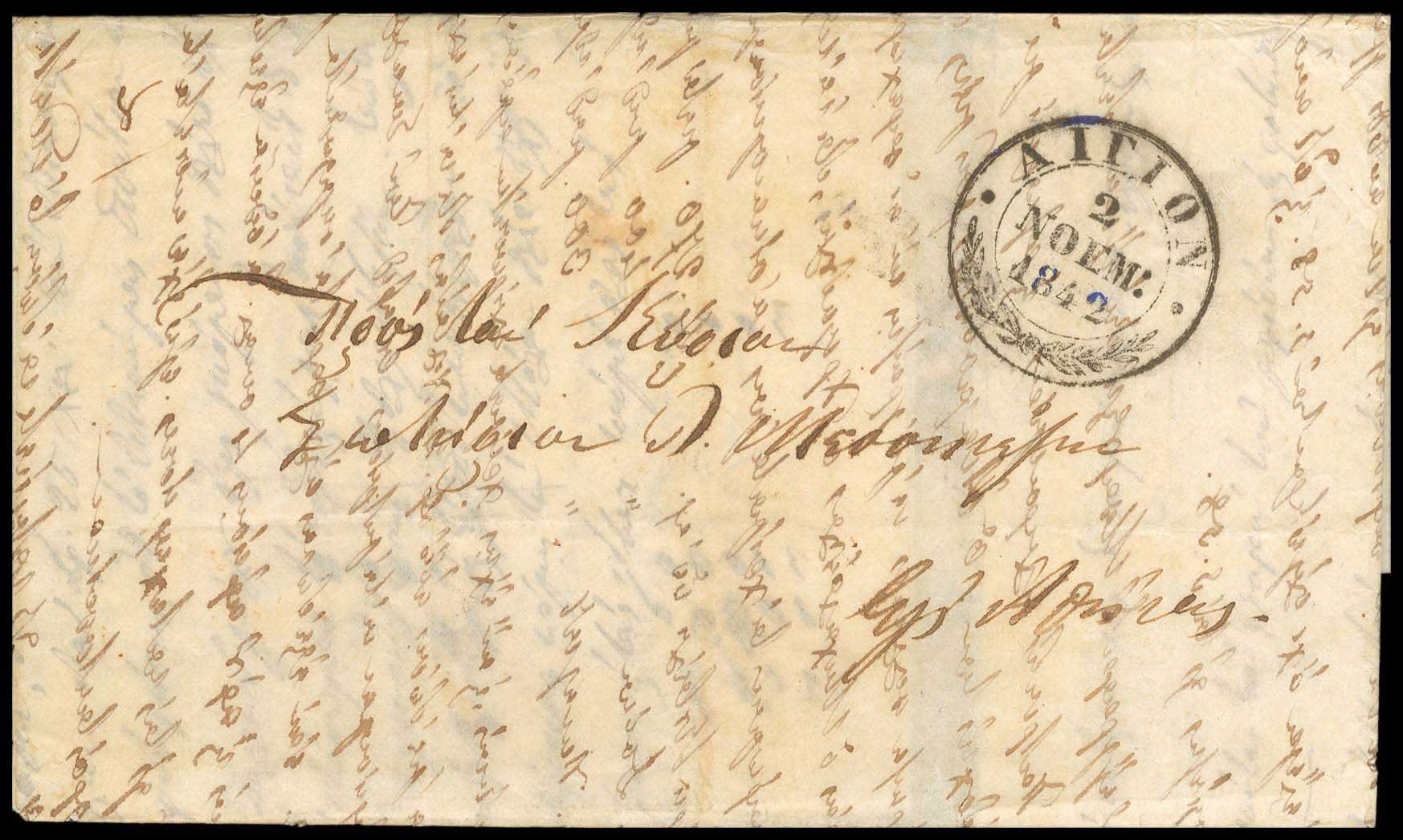 Lot 03240