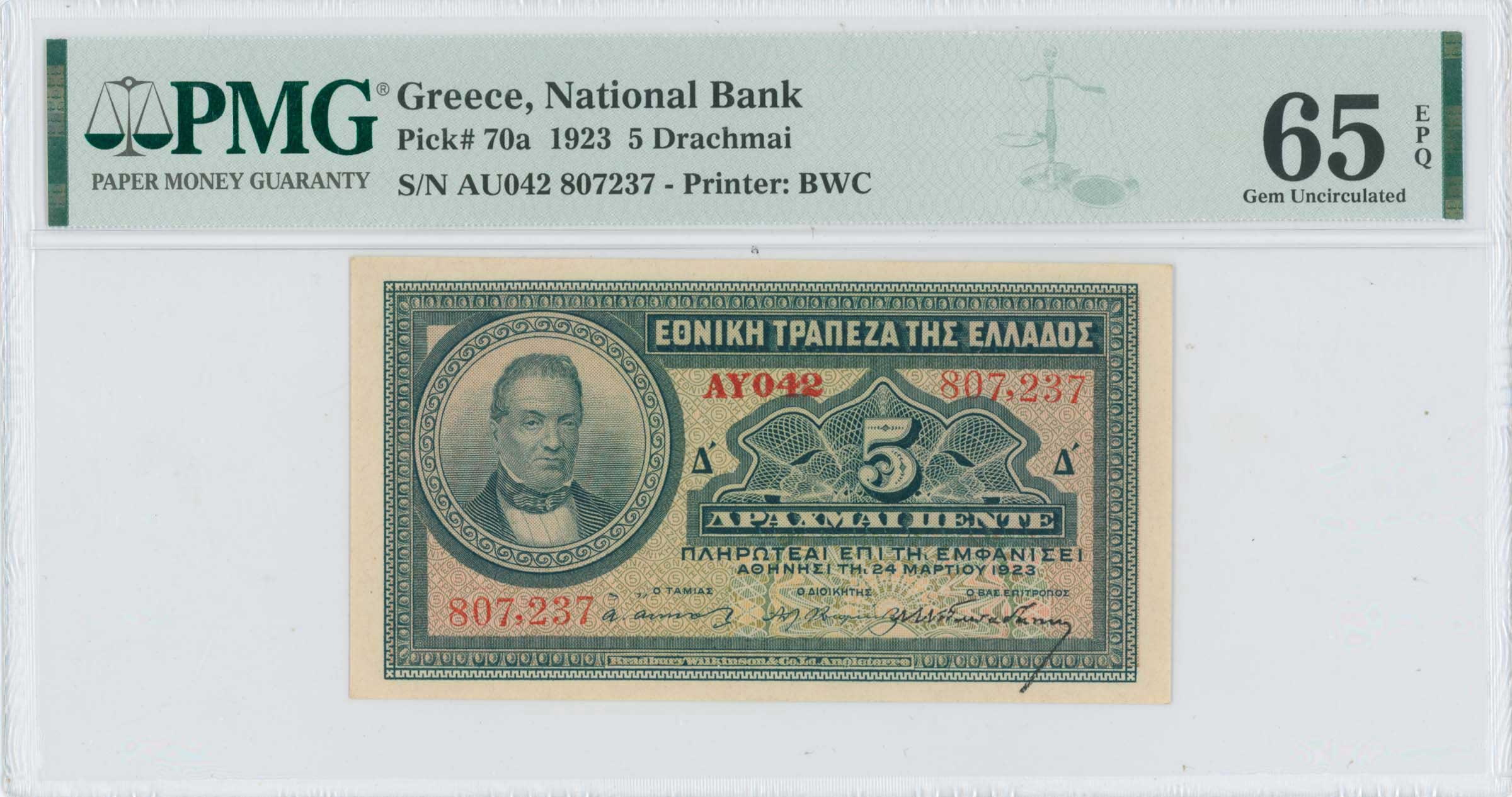 Lot 06340