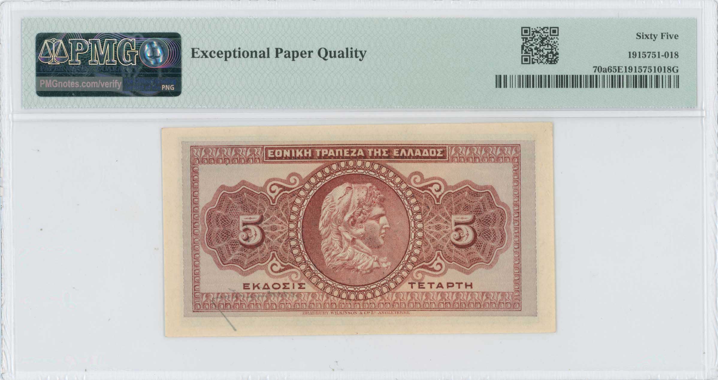 Lot 06340
