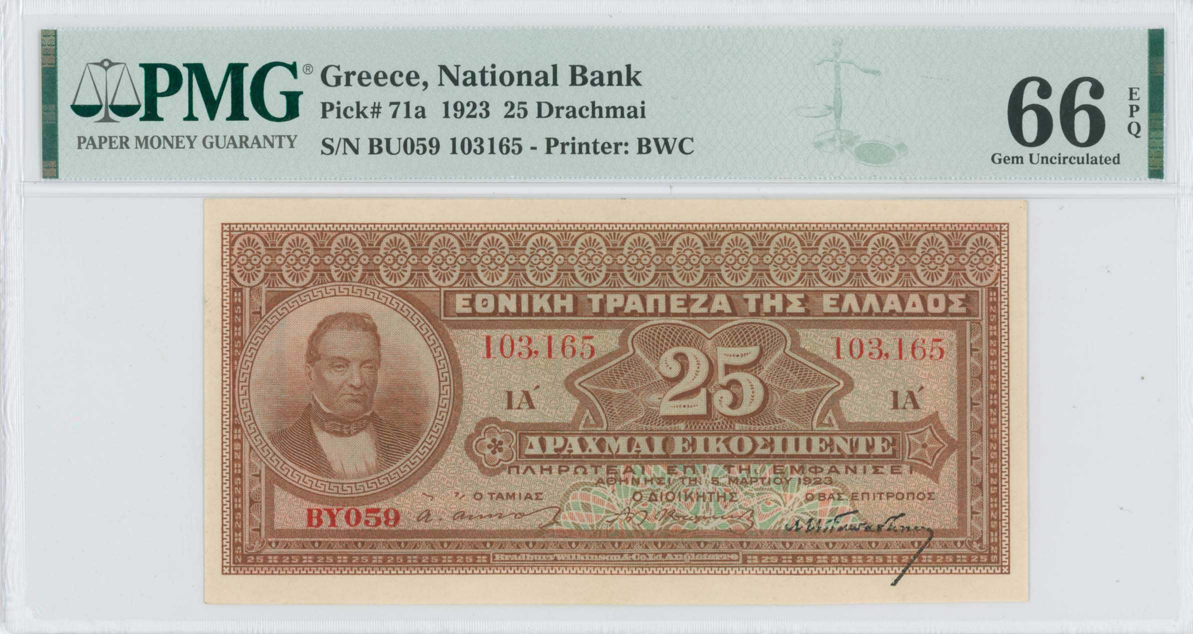Lot 06342