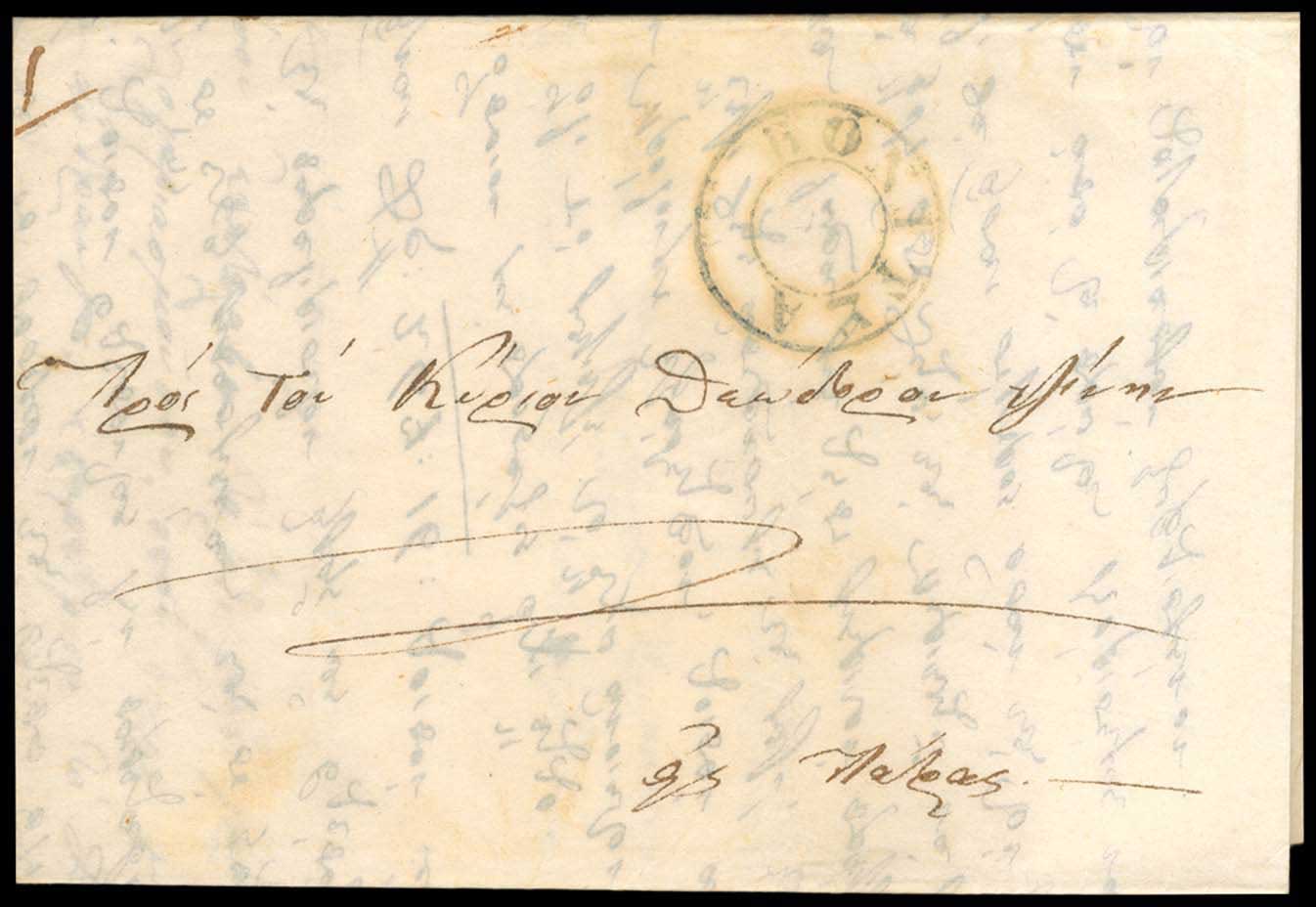 Lot 03100