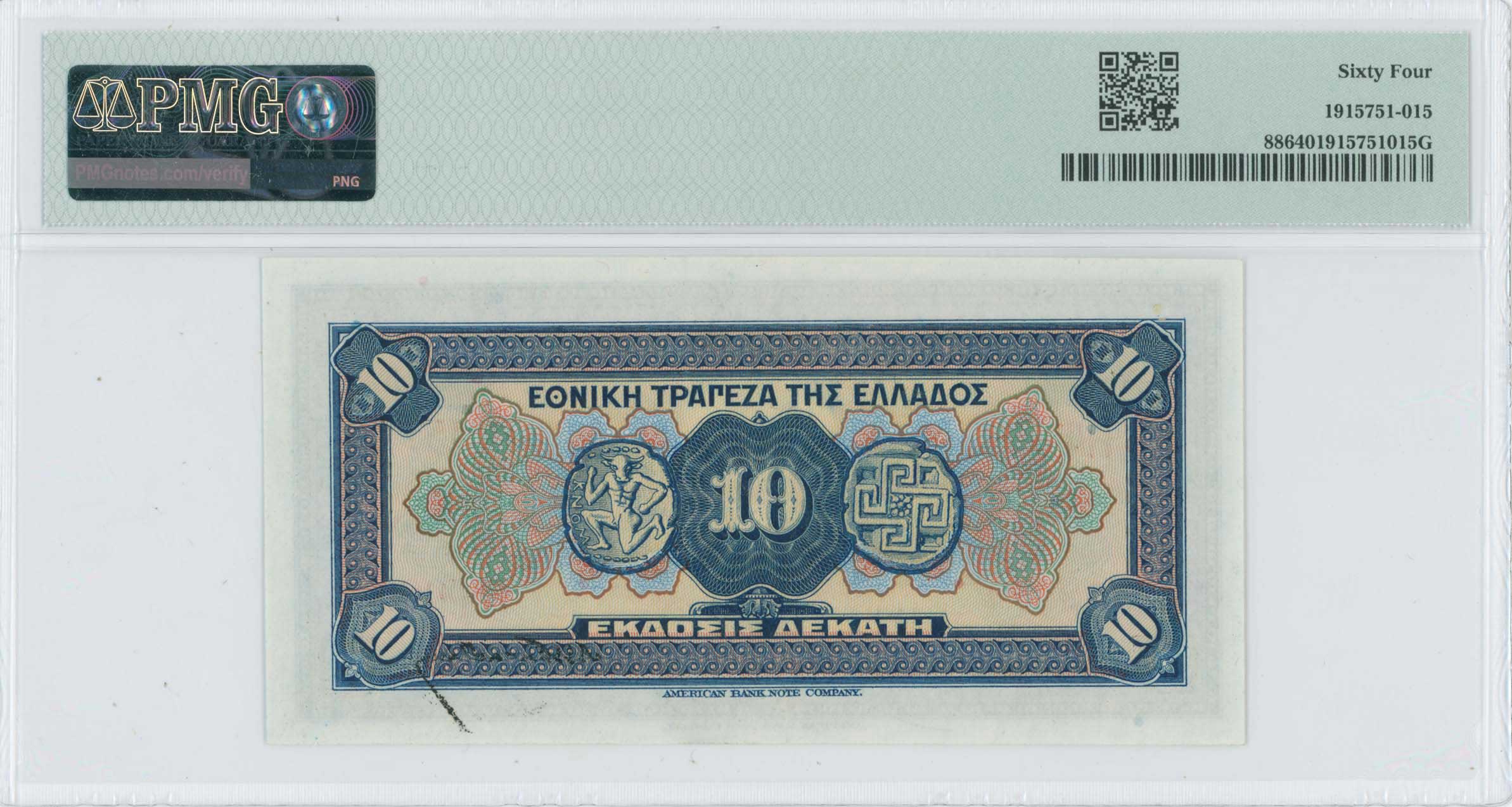 Lot 06478