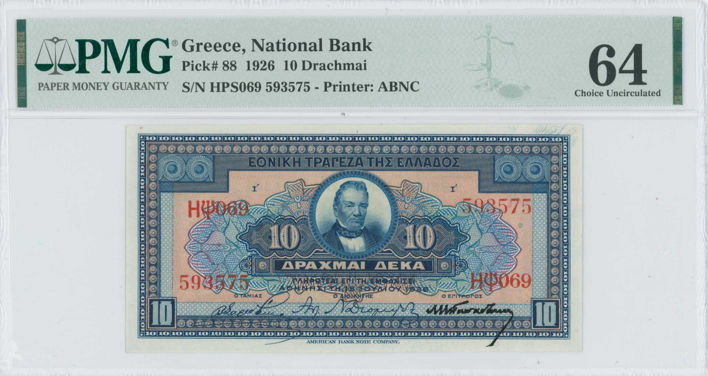 Lot 06537