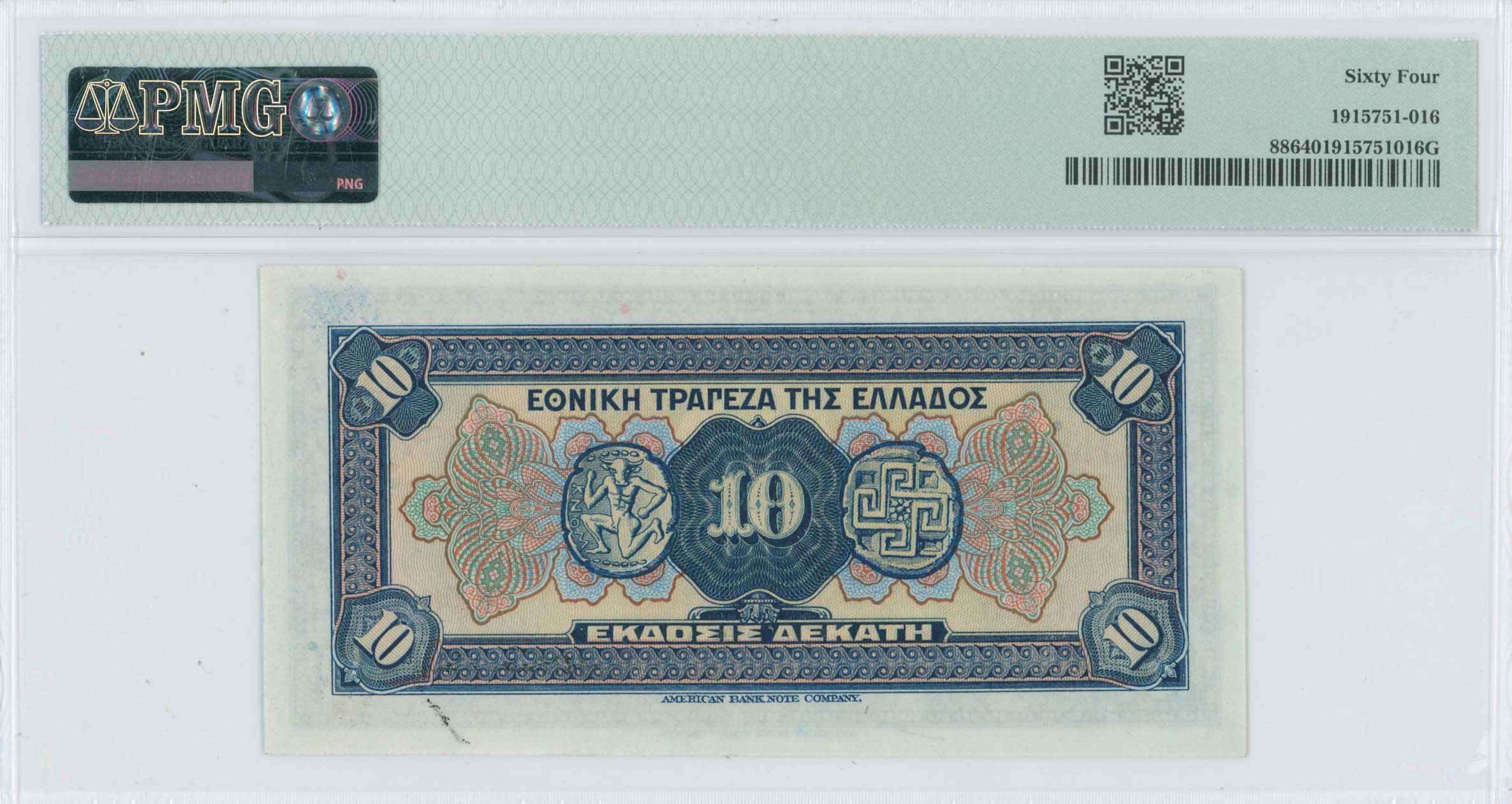 Lot 06537