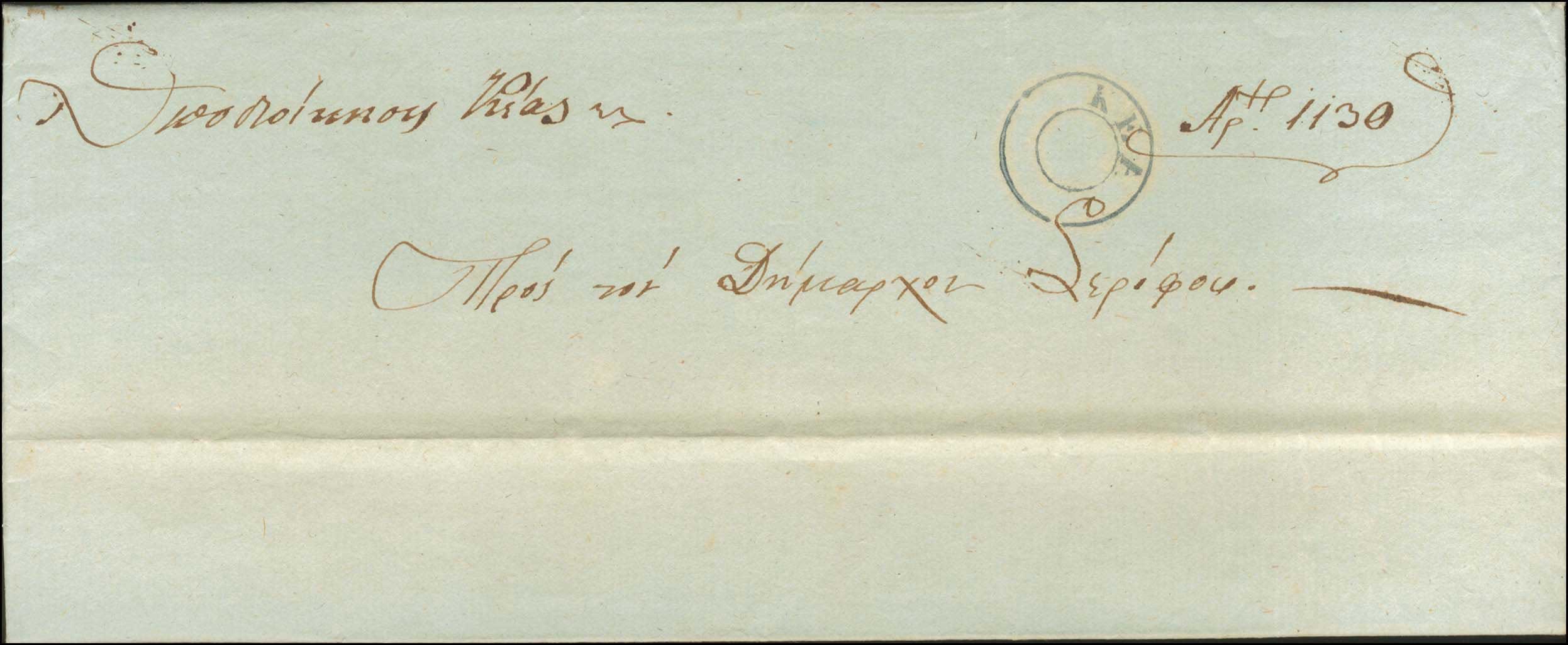 Lot 00807