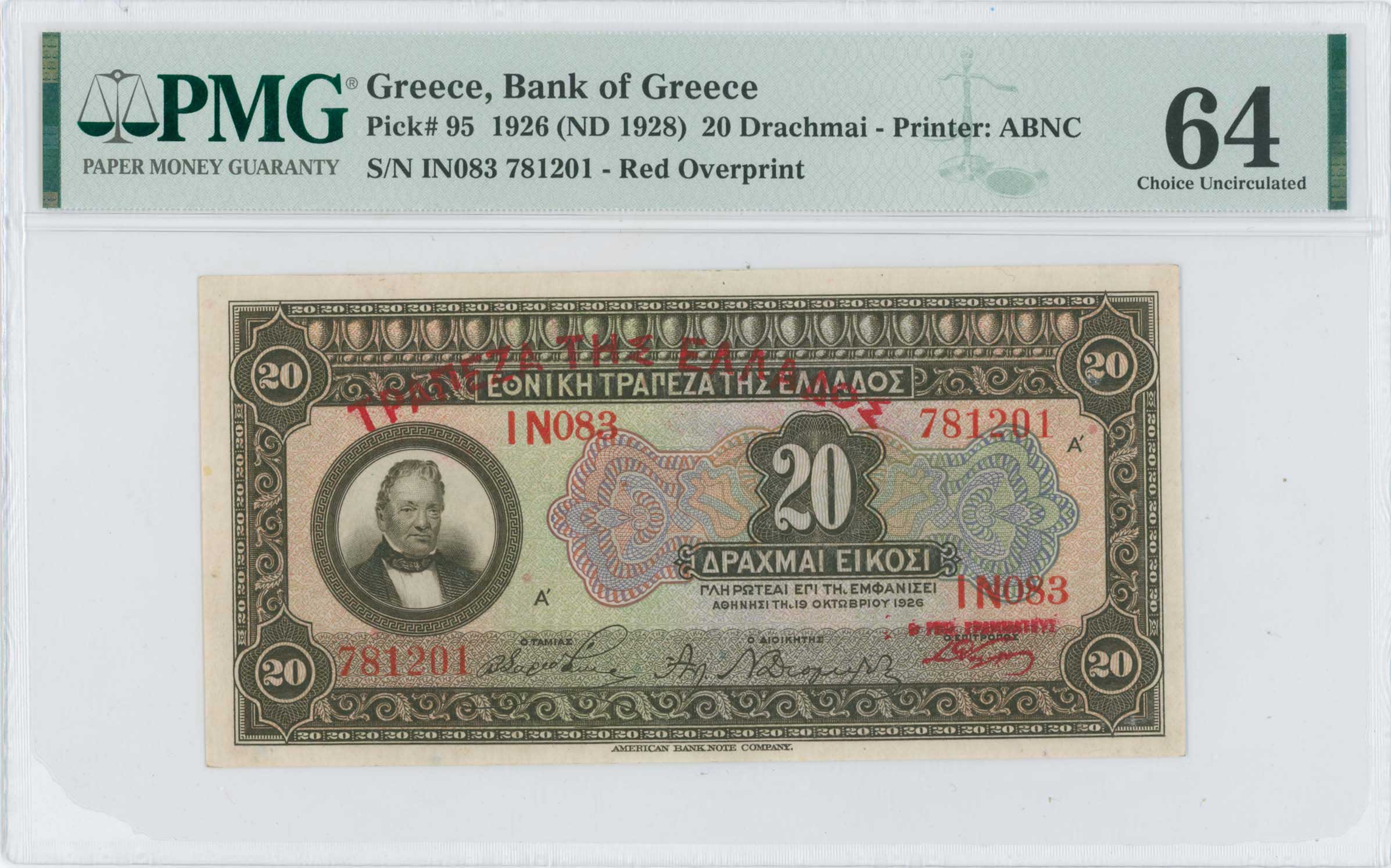 Lot 06745