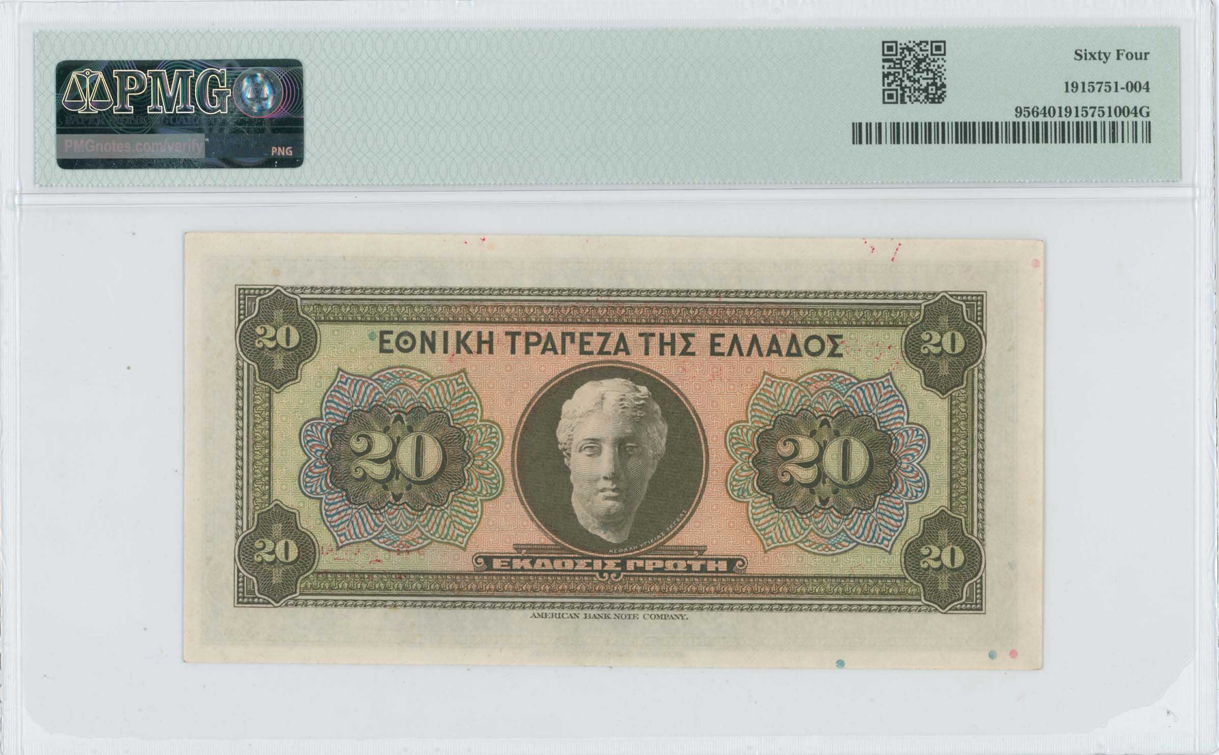 Lot 06745