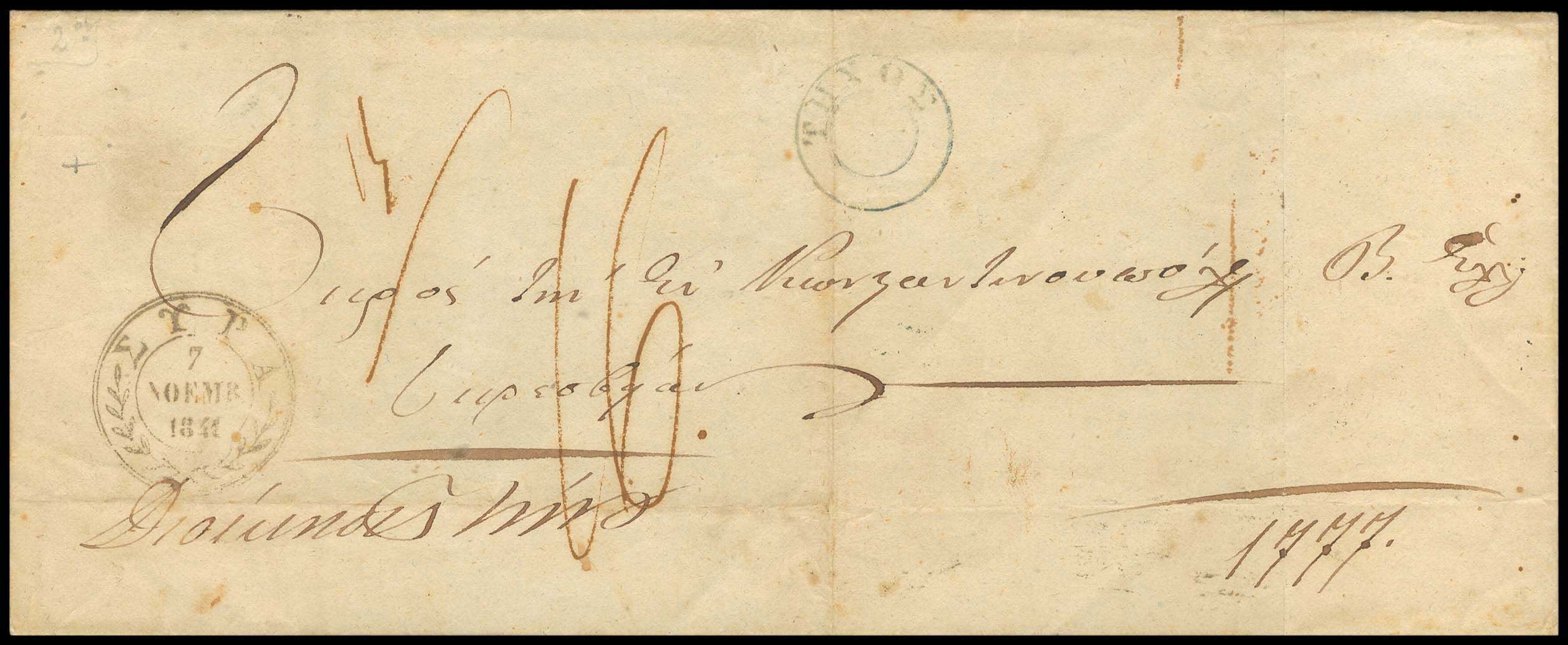 Lot 03236