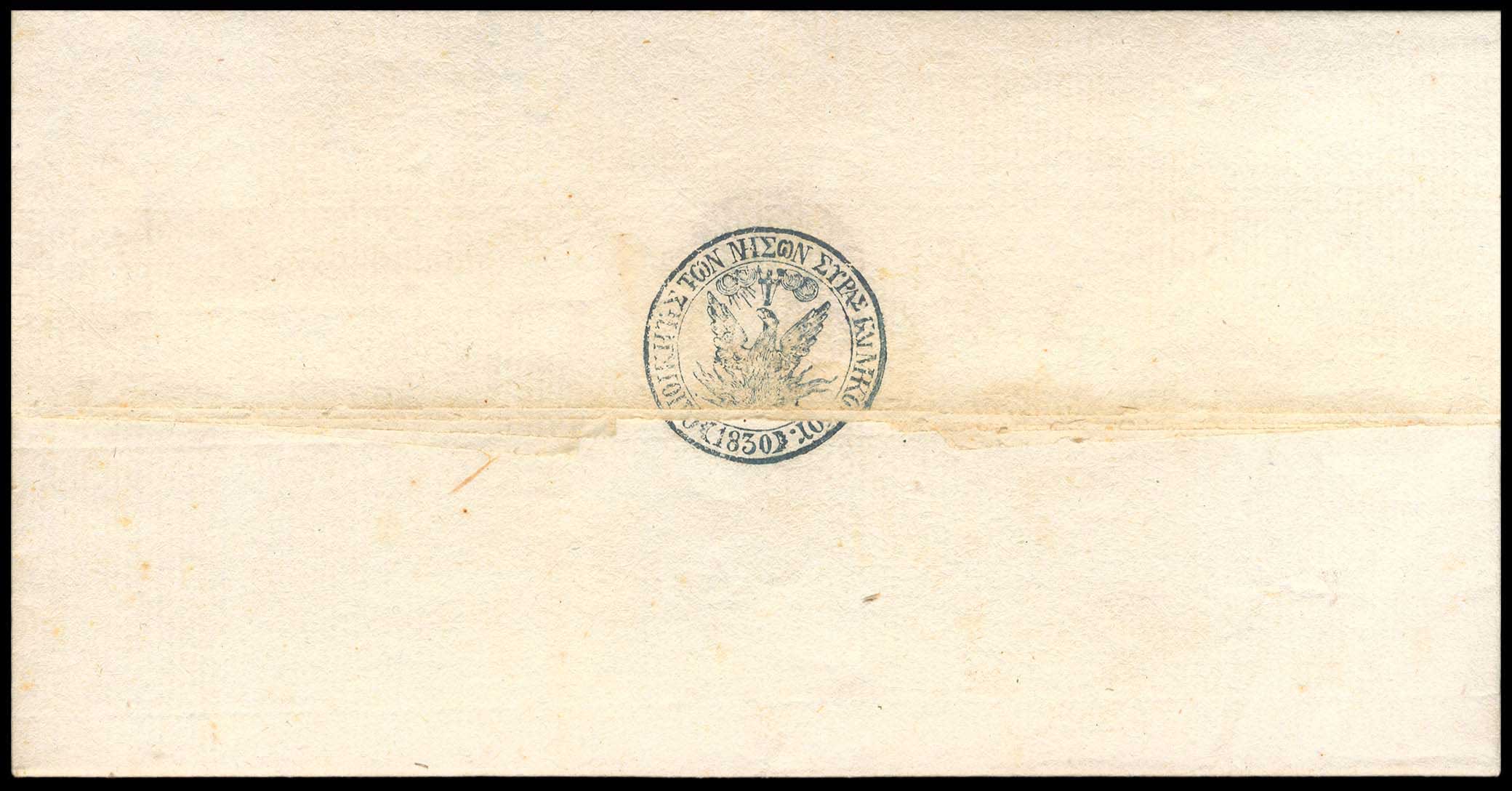 Lot 03007