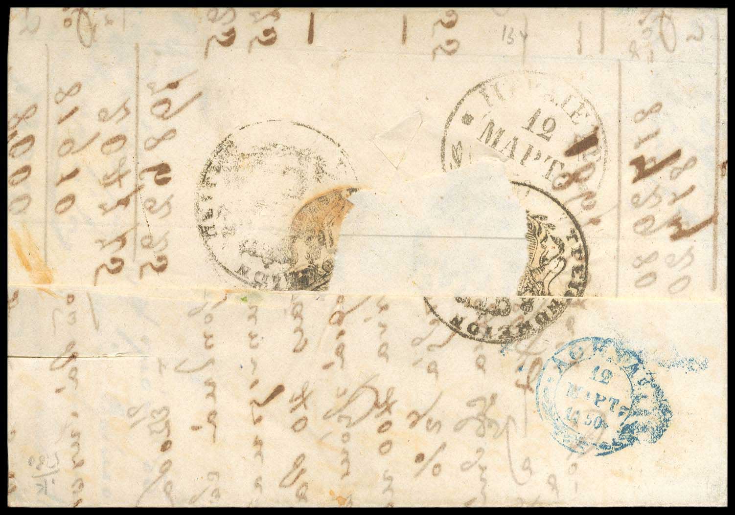 Lot 03062