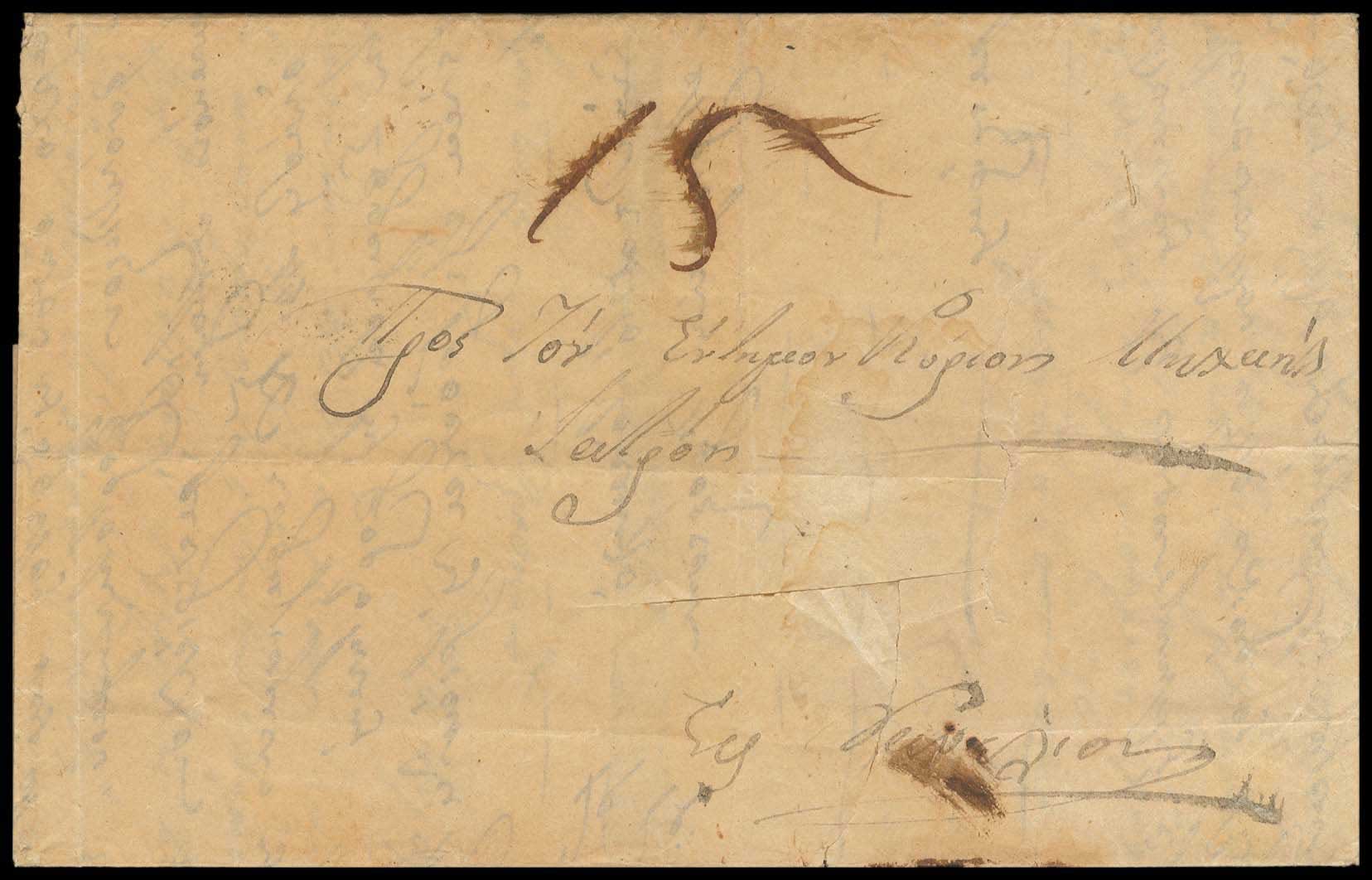 Lot 03061