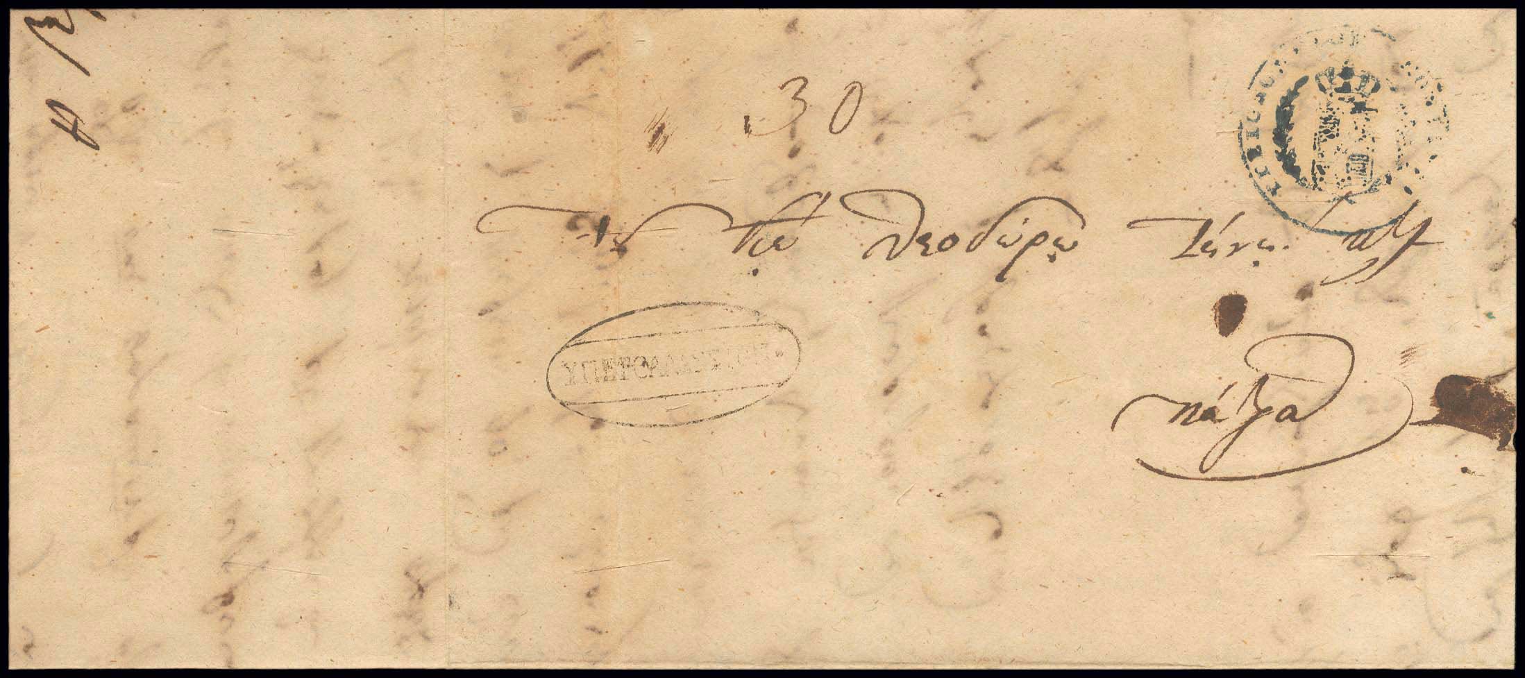 Lot 03043