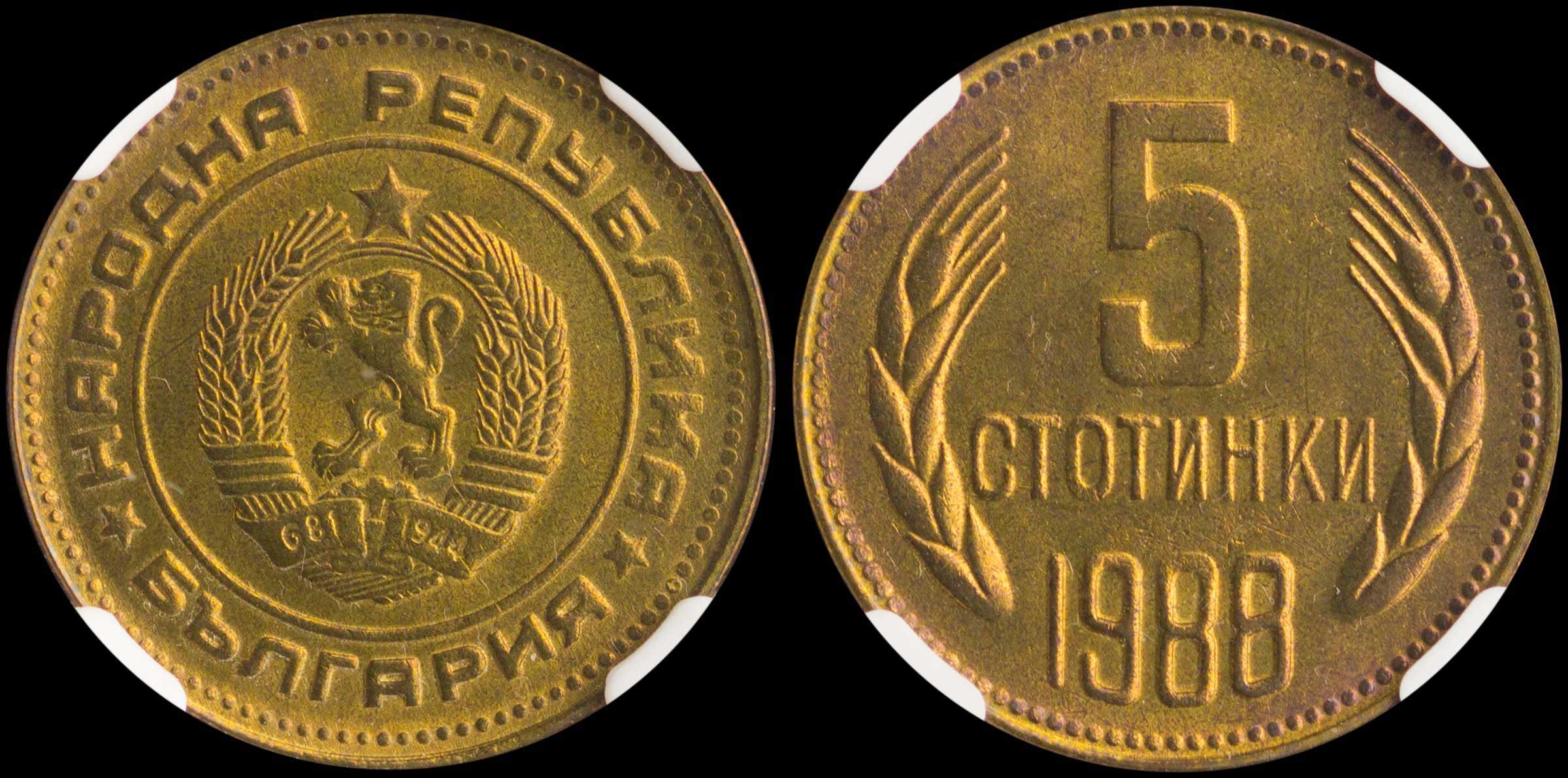 Lot 06649