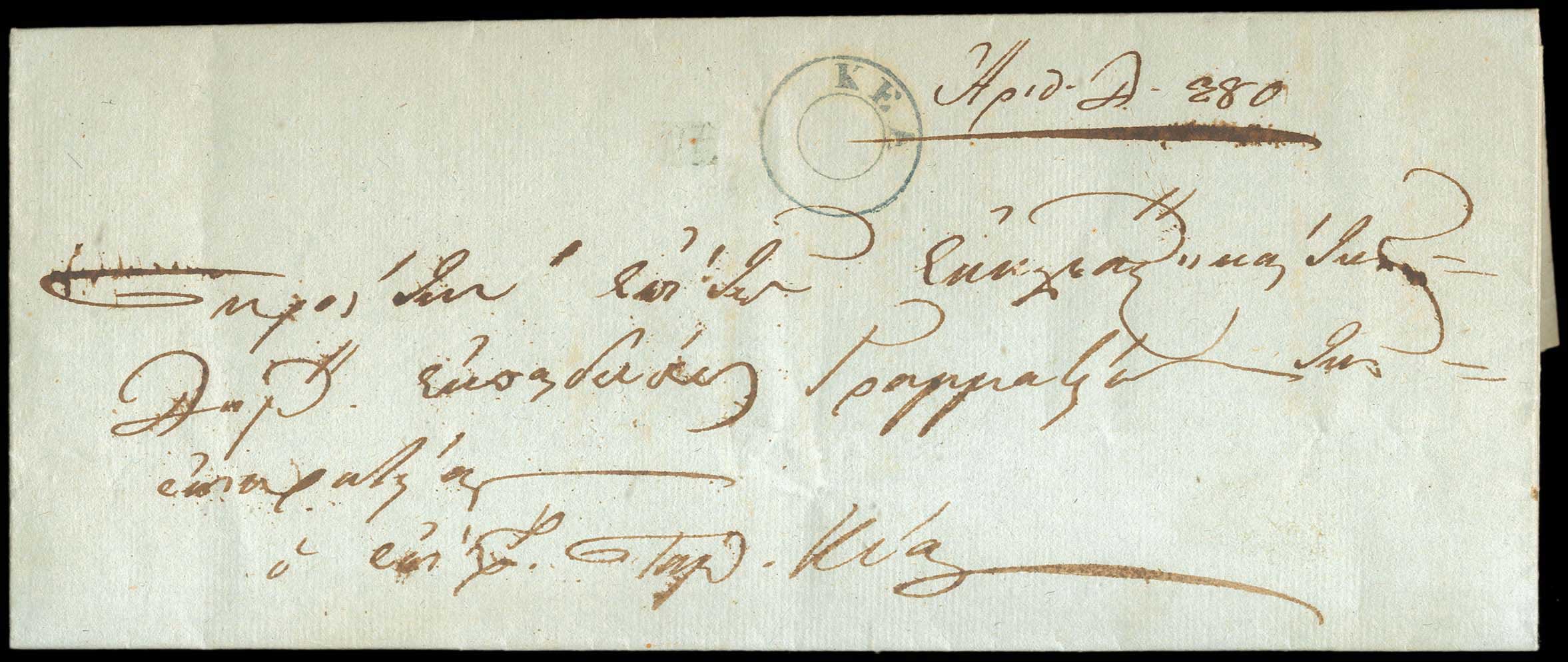 Lot 03209