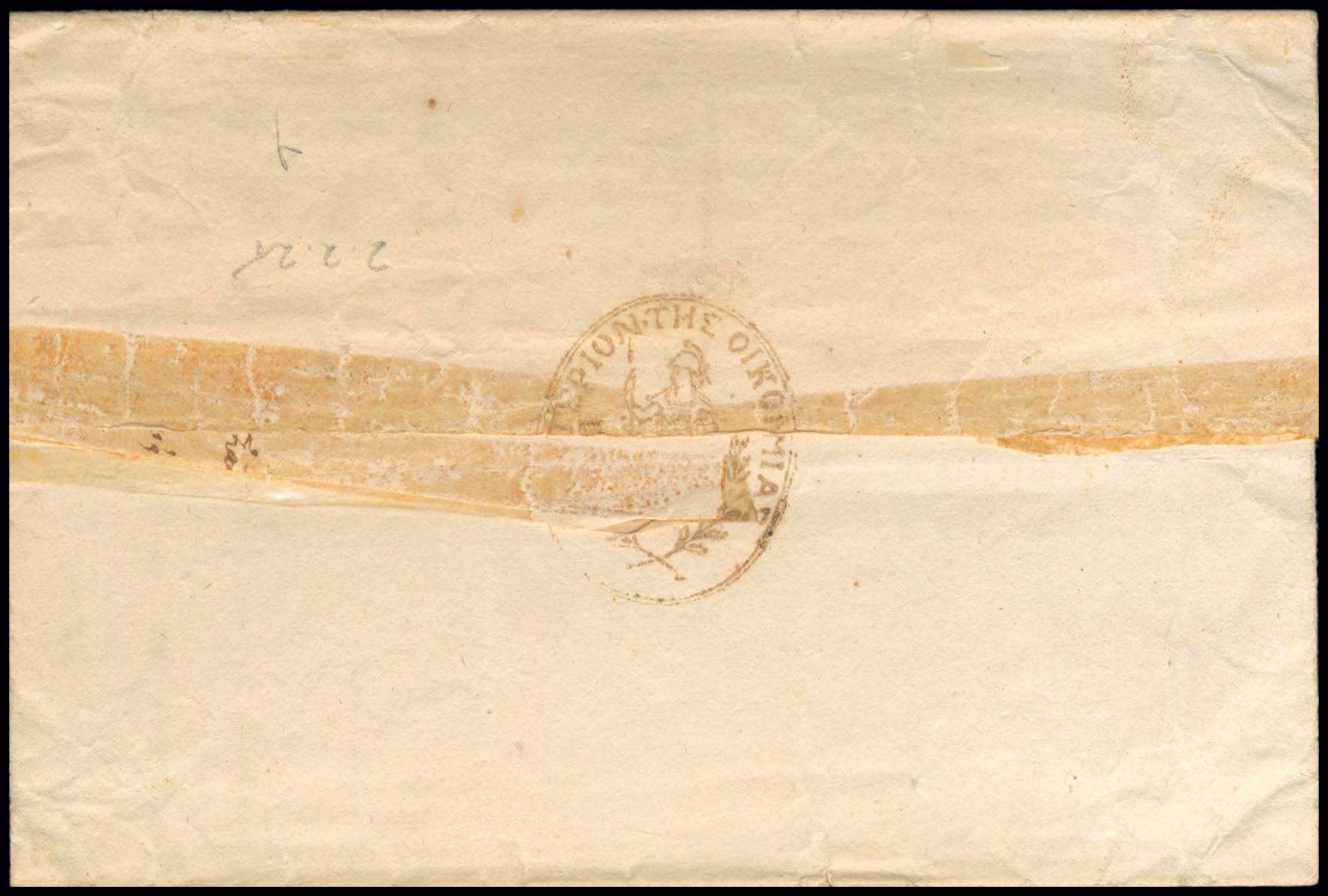 Lot 03001