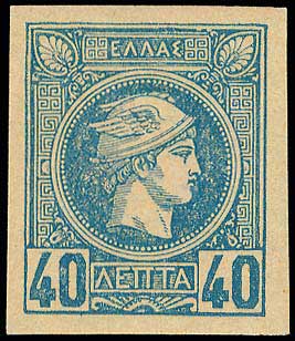 Lot 00293