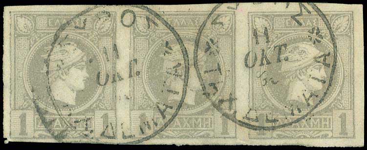 Lot 00221