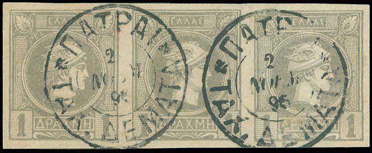 Lot 00244
