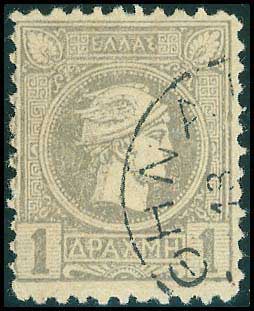 Lot 00223