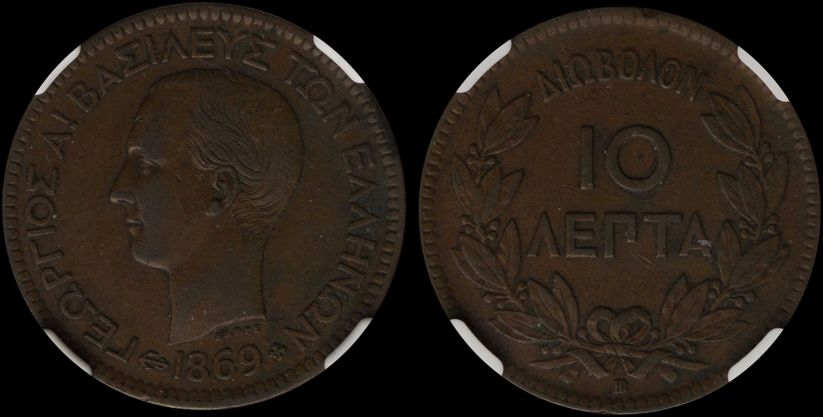Lot 06119