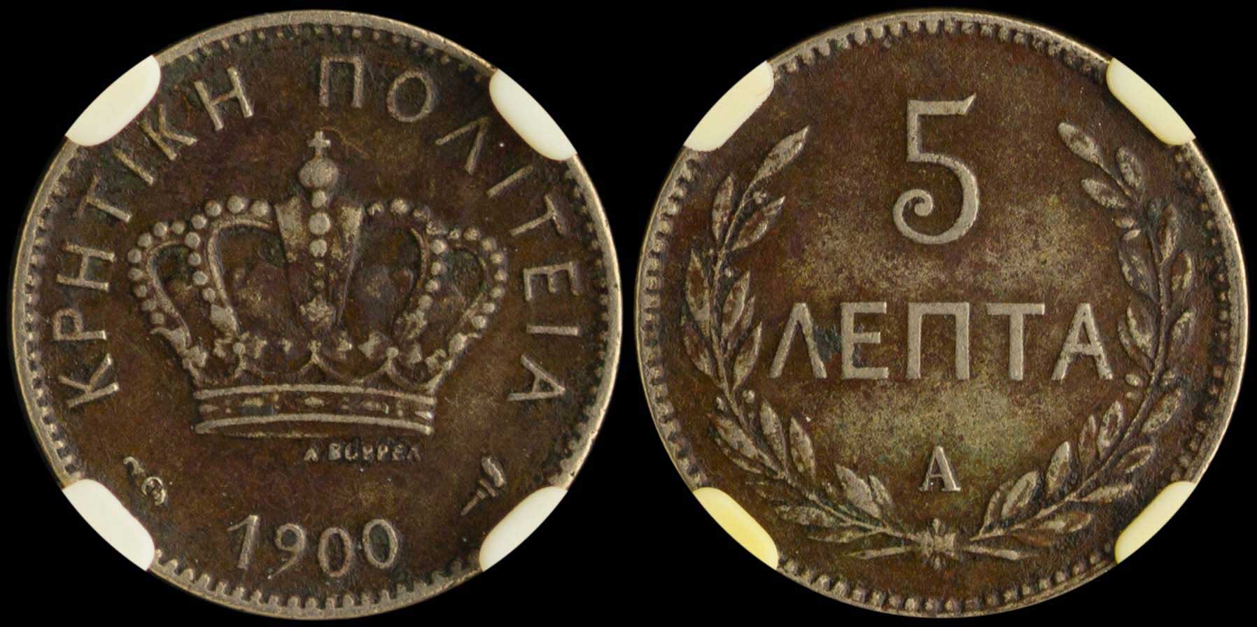 Lot 06572