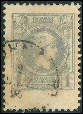 Lot 00244