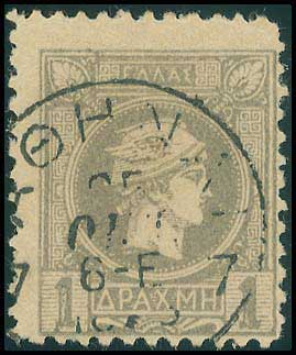 Lot 00245